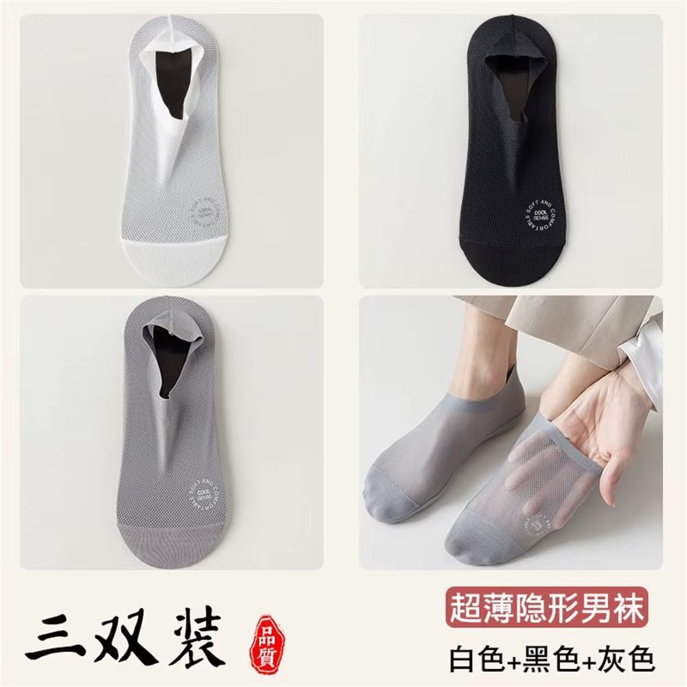 3 Pairs Ice Silk Men'S Invisible Boat Socks Summer Thin COTTON SOLE Non Slip Low Cut Short Socks Breathable Mesh
