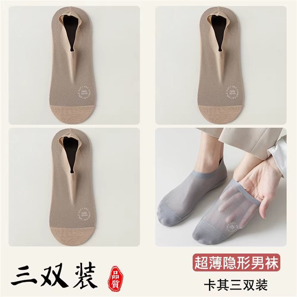 3 Pairs Ice Silk Men'S Invisible Boat Socks Summer Thin COTTON SOLE Non Slip Low Cut Short Socks Breathable Mesh