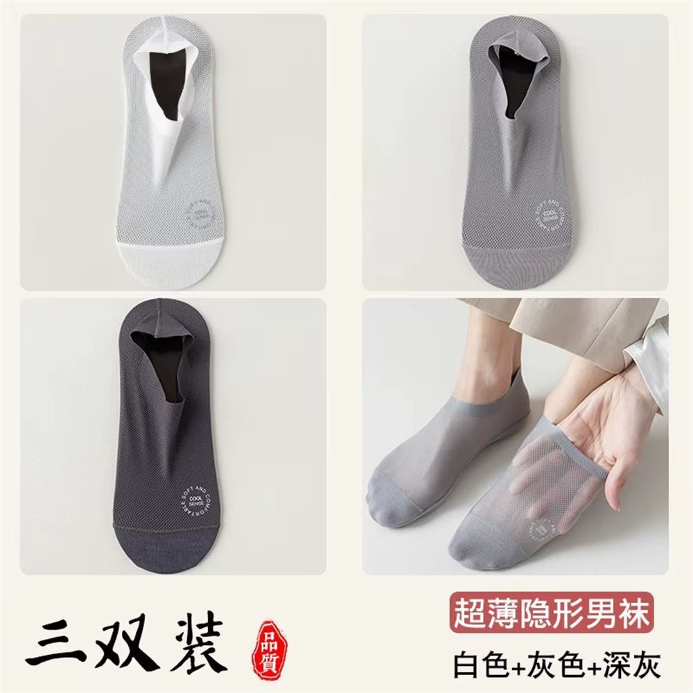 3 Pairs Ice Silk Men'S Invisible Boat Socks Summer Thin COTTON SOLE Non Slip Low Cut Short Socks Breathable Mesh