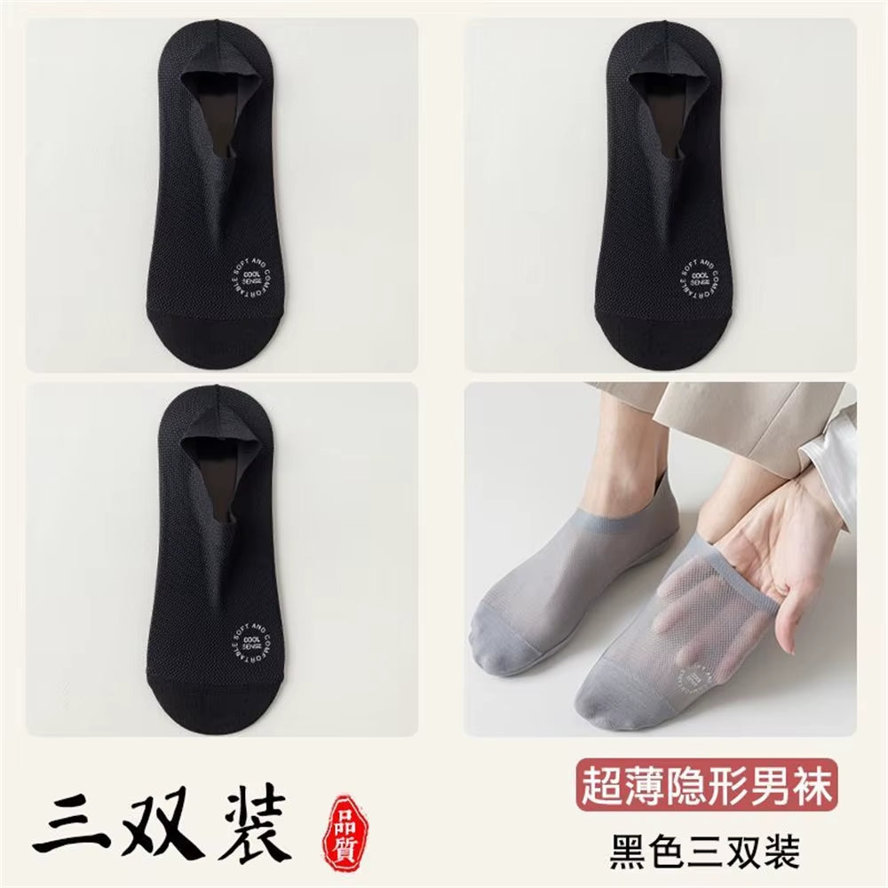 3 Pairs Ice Silk Men'S Invisible Boat Socks Summer Thin COTTON SOLE Non Slip Low Cut Short Socks Breathable Mesh