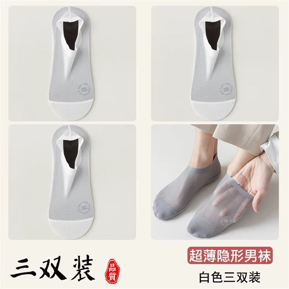 3 Pairs Ice Silk Men'S Invisible Boat Socks Summer Thin COTTON SOLE Non Slip Low Cut Short Socks Breathable Mesh