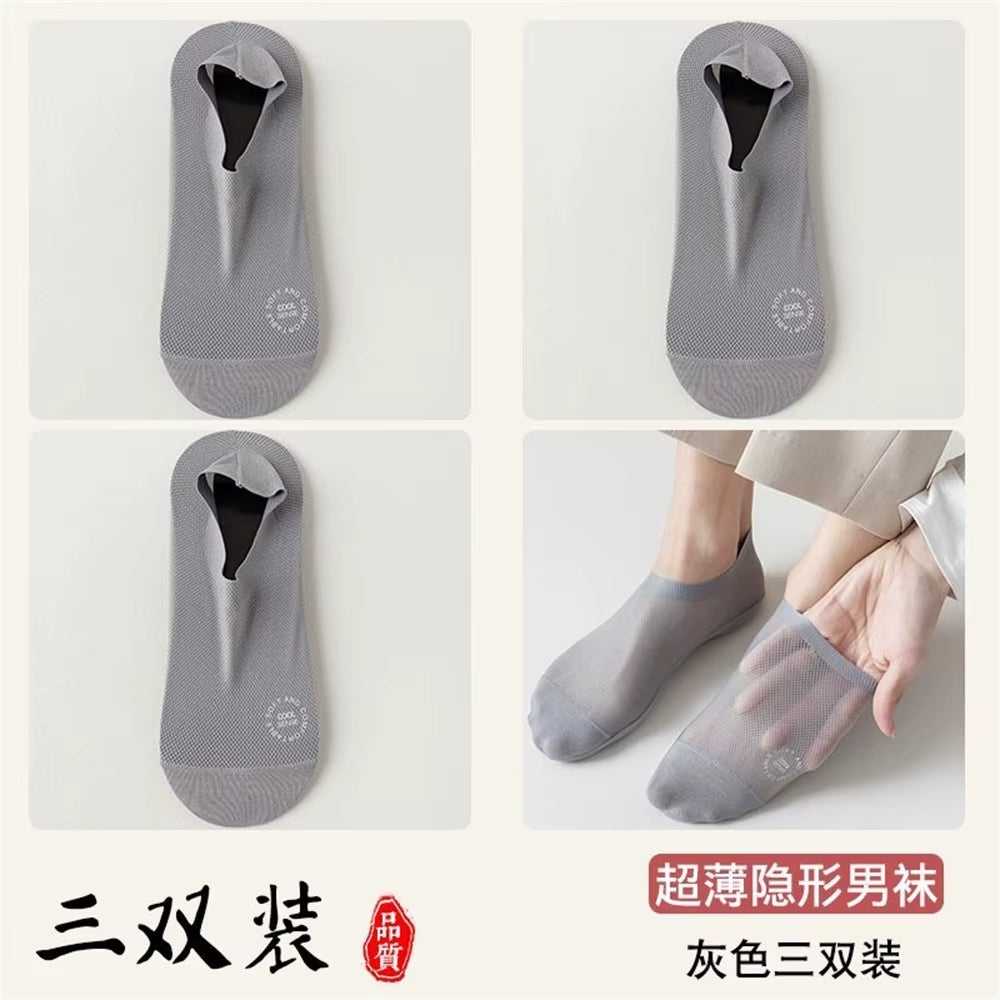 3 Pairs Ice Silk Men'S Invisible Boat Socks Summer Thin COTTON SOLE Non Slip Low Cut Short Socks Breathable Mesh