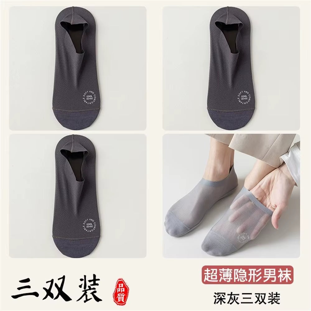 3 Pairs Ice Silk Men'S Invisible Boat Socks Summer Thin COTTON SOLE Non Slip Low Cut Short Socks Breathable Mesh